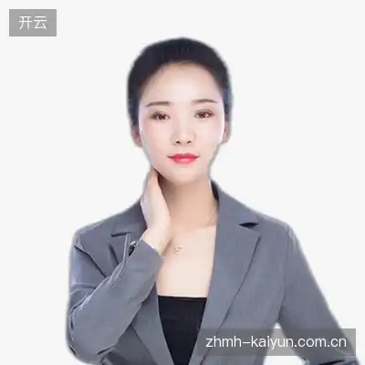 万军